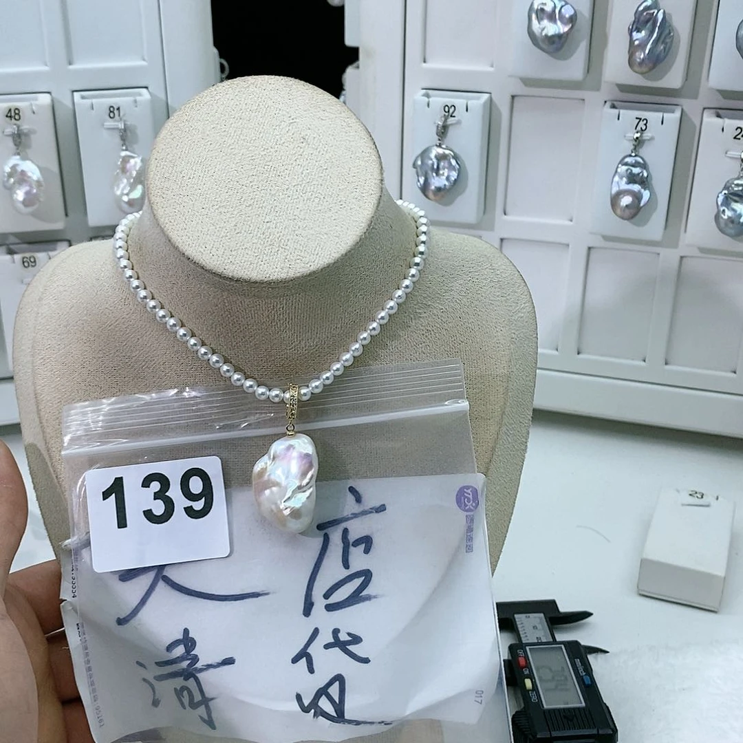 淡水珍珠颈饰合金