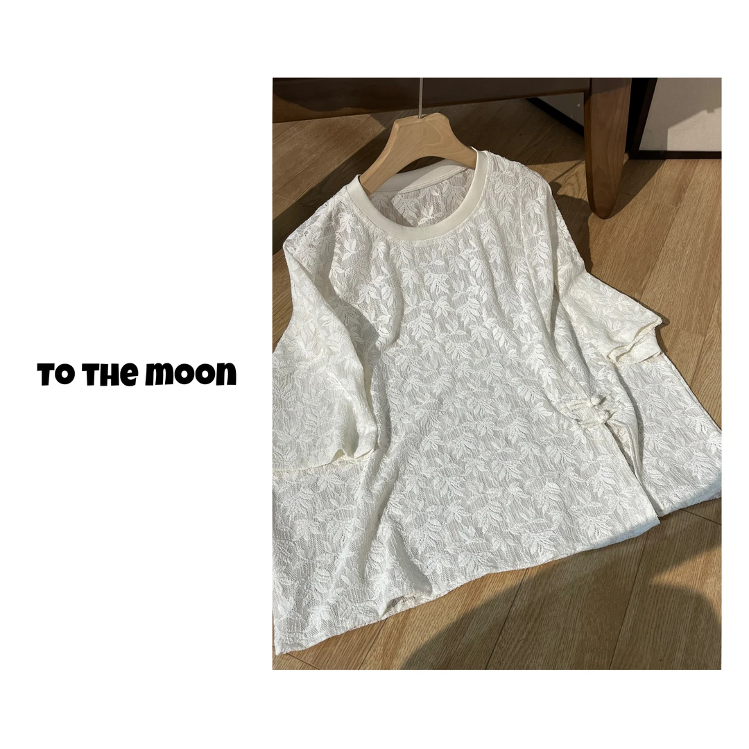 UpSd 原创【夏夜树影】提花盘扣设计开叉国风宽松圆领简约短袖T恤