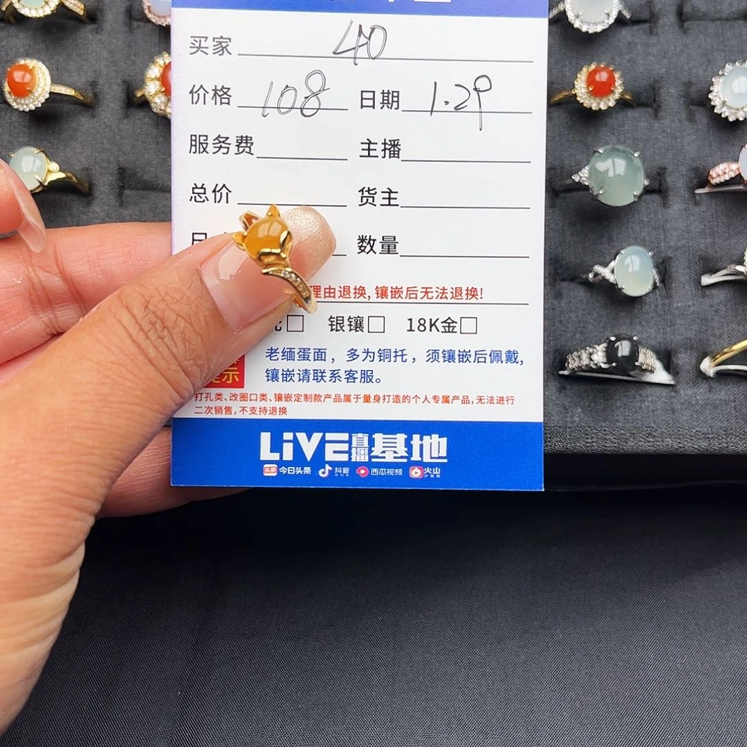 翡翠戒指银S925镶嵌缅甸天然A货翡翠女戒