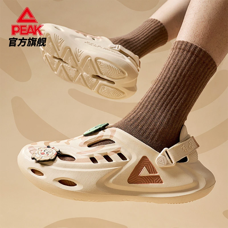 匹克国创态极洞洞鞋-有馍有样夏季新品男士防滑户外沙滩鞋凉鞋子