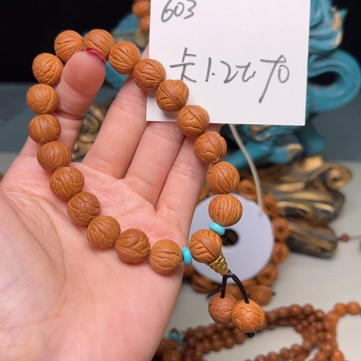 吊坠桃核秦岭野生龙纹桃核