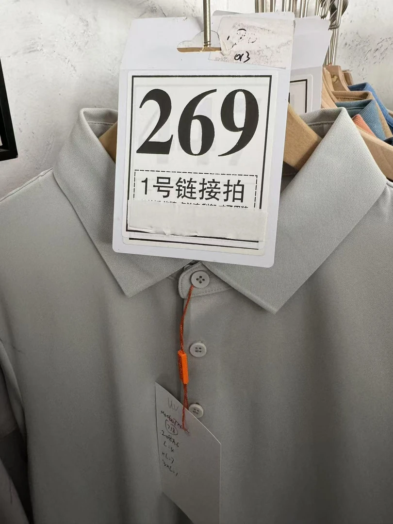 【牙哥夫妇】269#男装商务短袖