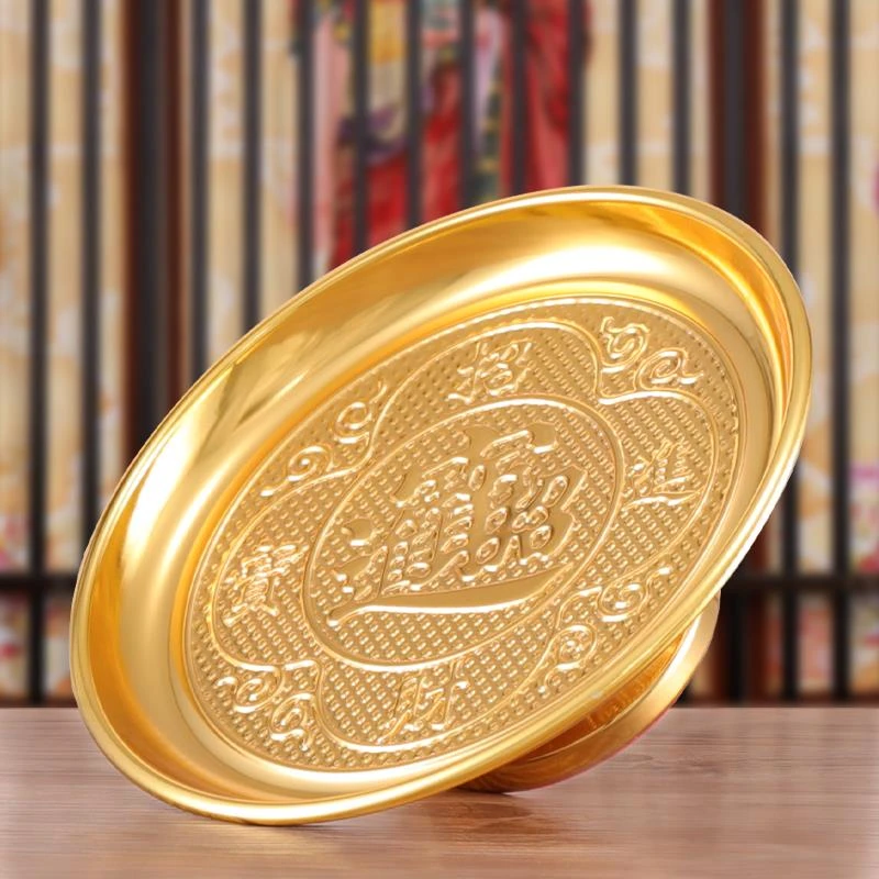 供盘家用上供果盘全套财神爷佛前佛台供果贡盘水果盘佛具用品大全