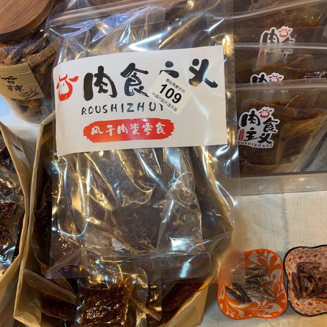 一****摆件陶109头发陶瓷天v