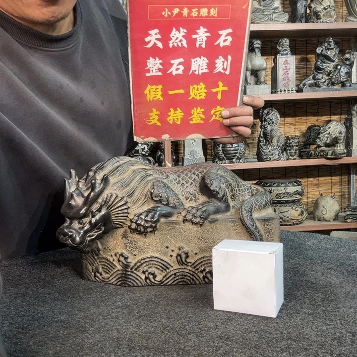 石材天然青石雕刻