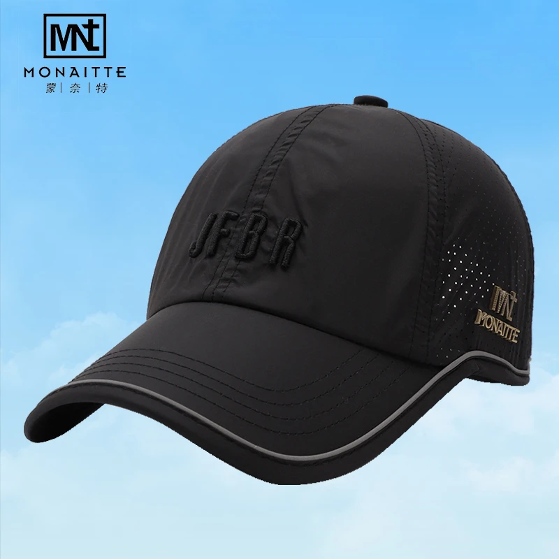 2025帽子男夏季潮牌棒球帽鸭舌帽速干透气遮阳跑步防晒太阳帽女