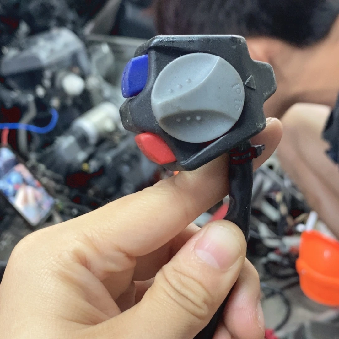 拆车开关一个来吧