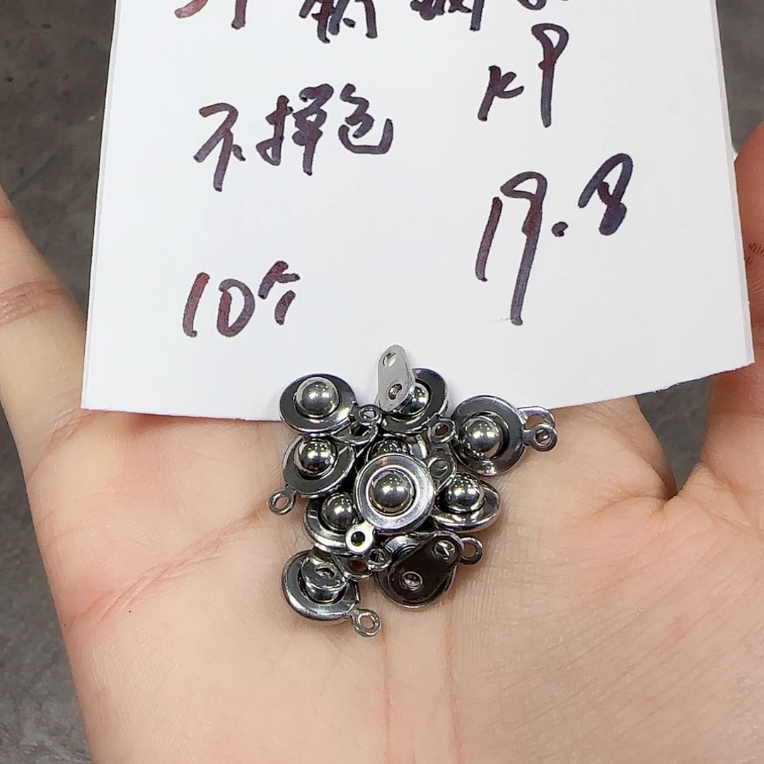 琉璃捷克琉璃编号31