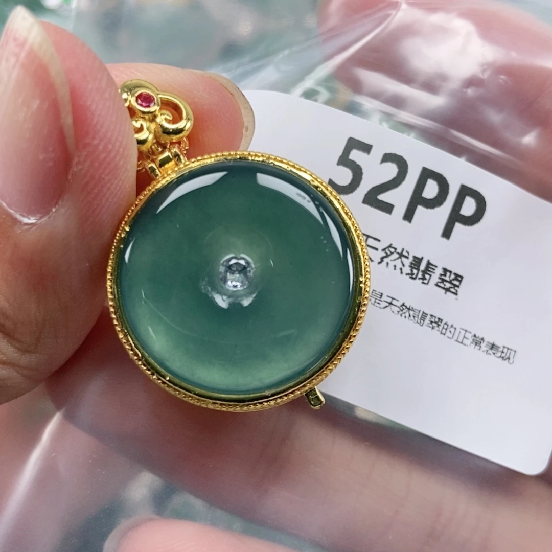 【闪购商品】颈饰未镶嵌翡翠