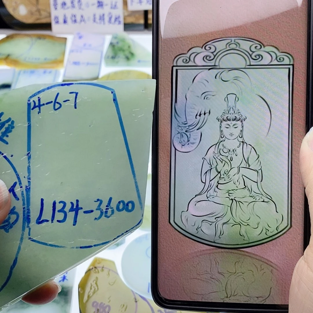 未镶嵌定制翡翠翡翠