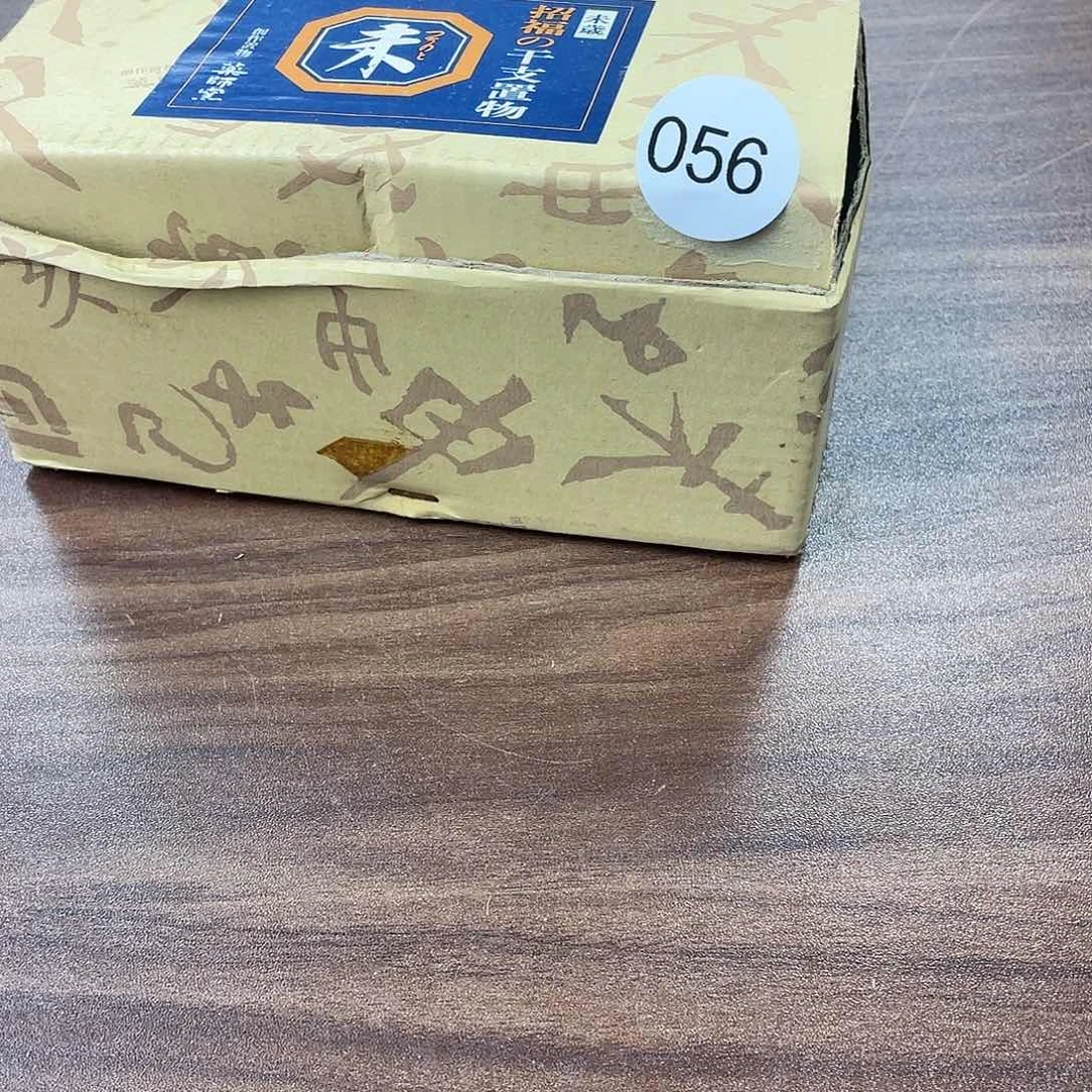 瓷片月**辉05600000000000000