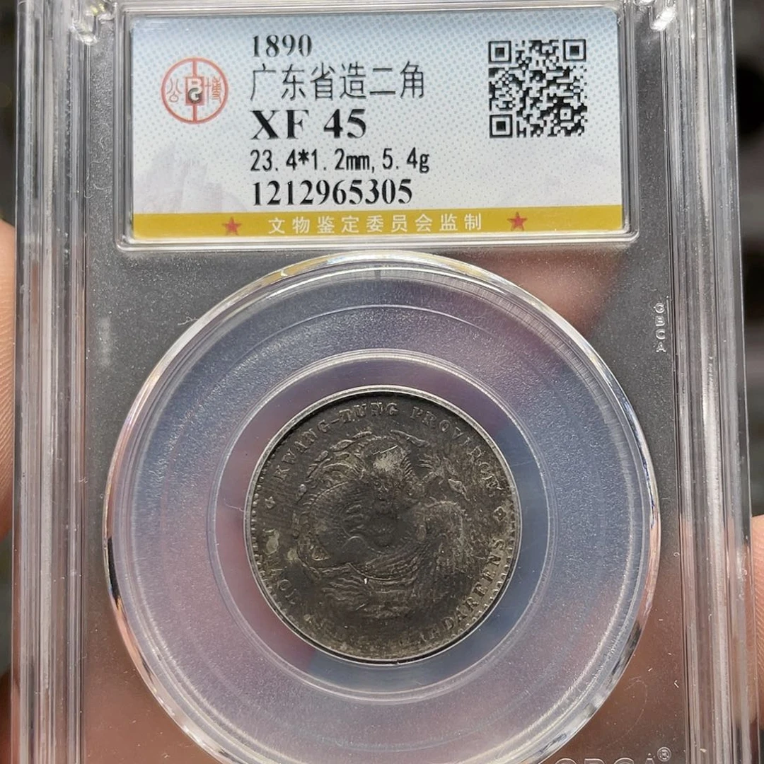 银春**雨如图所说的一个