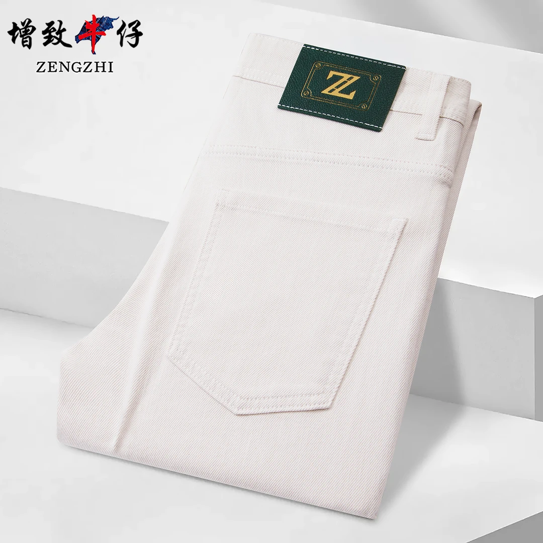 沙漠白金【三防科技面料】夏季薄款【四面弹】合体小直筒牛仔裤男201#