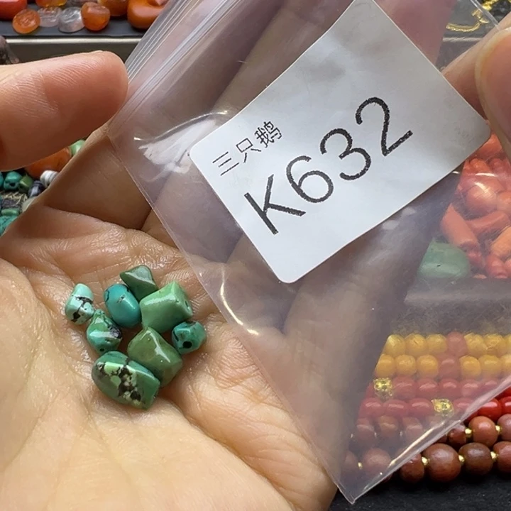 菩提根/象牙果吊坠