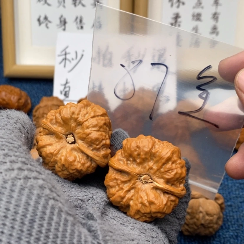 【闪购商品】文玩核桃吊坠735753735537537735