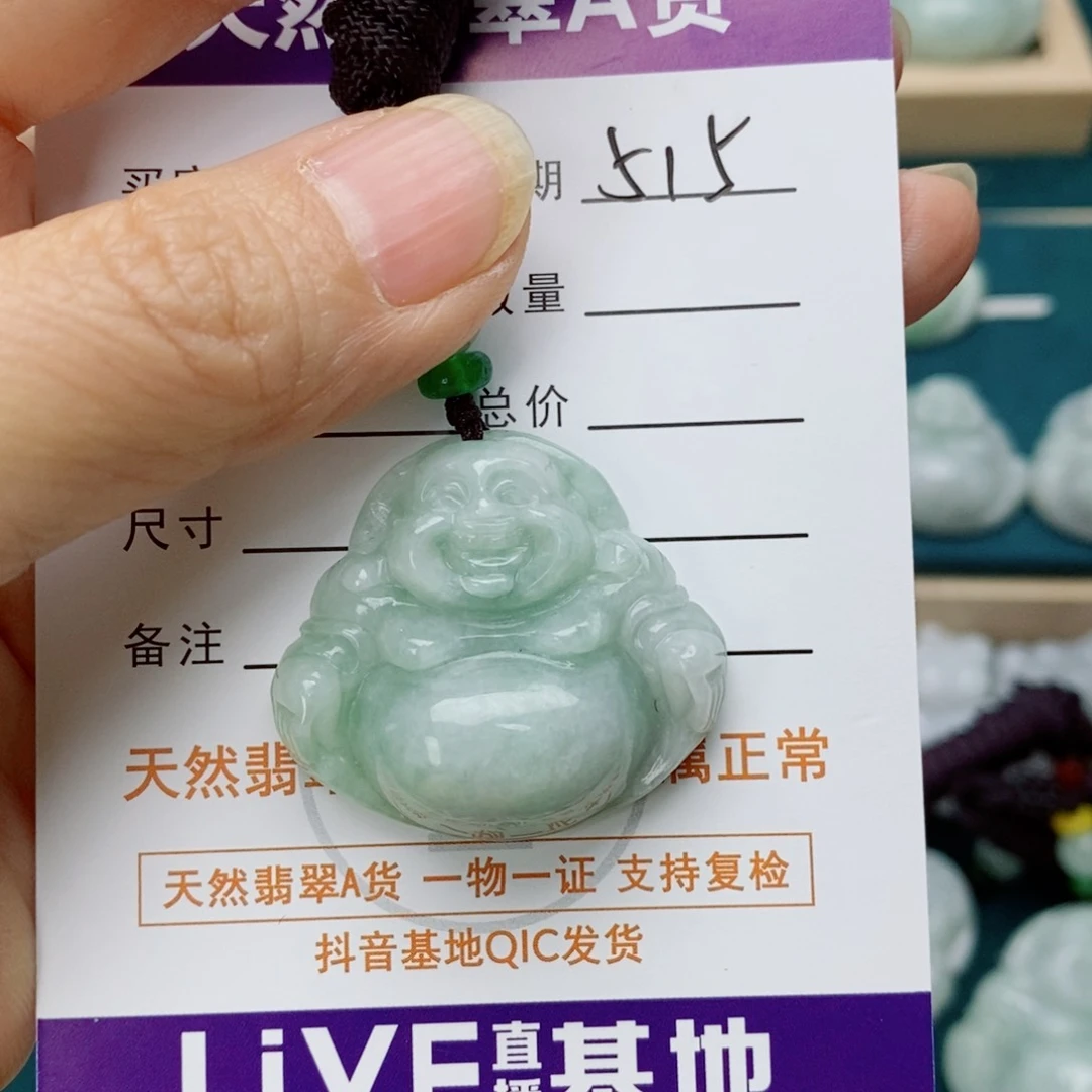 明****翡翠未镶嵌颈饰佛公
