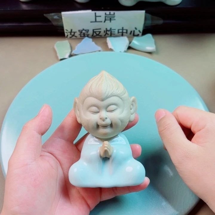 与王同行，汝你所愿