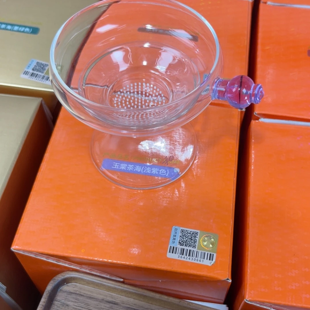 大****禾器总仓现货现发6666666