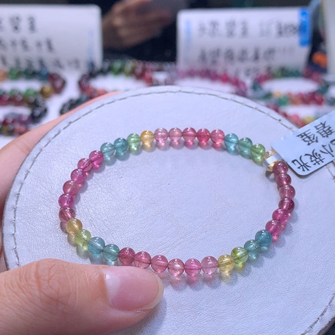 【闪购商品】手链未镶嵌碧玺4.6m