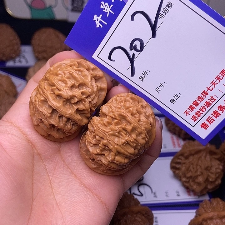 吊坠文玩核桃202号链接宫灯4.5尺