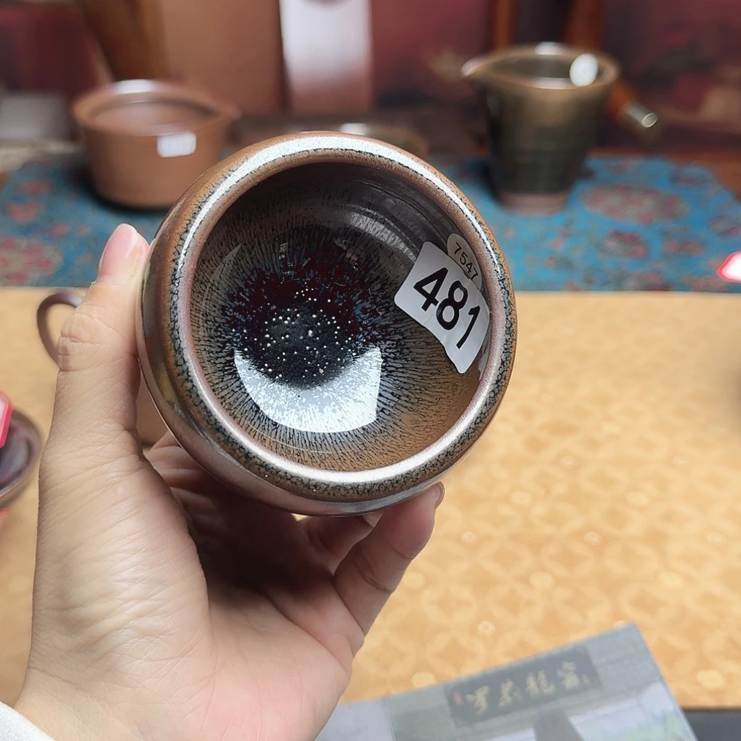 茶盏481 建窑建盏·柴烧·原矿·铁胎