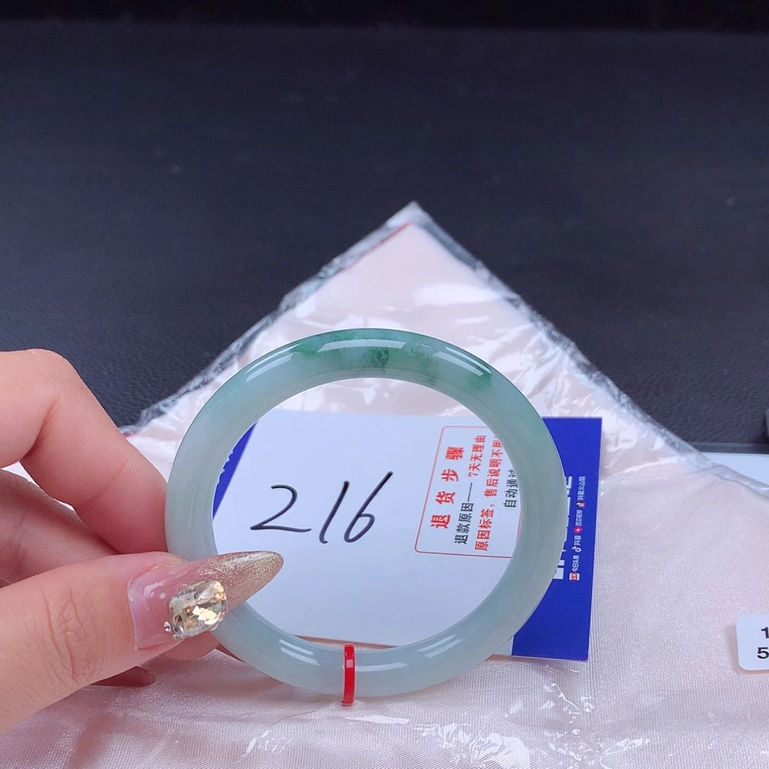 翡翠手镯未镶嵌手镯100090