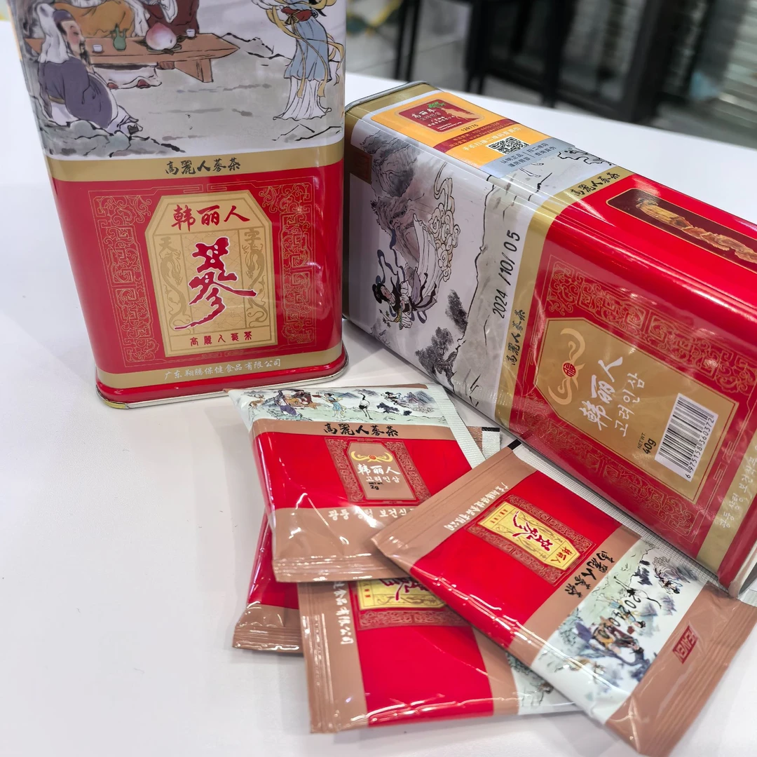 （君品堂）精选-厚里渗肉干