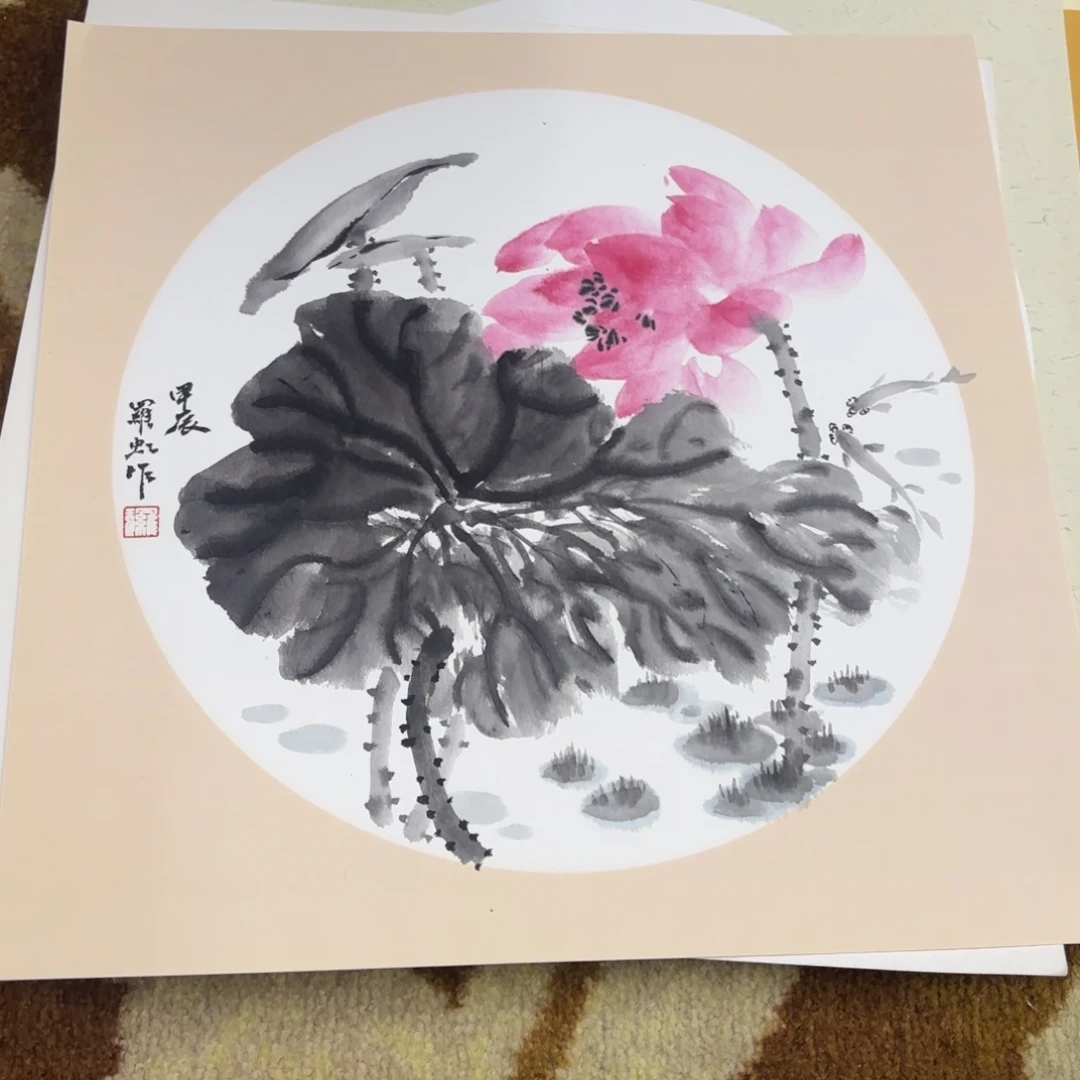 国画33-33卡纸作品艺