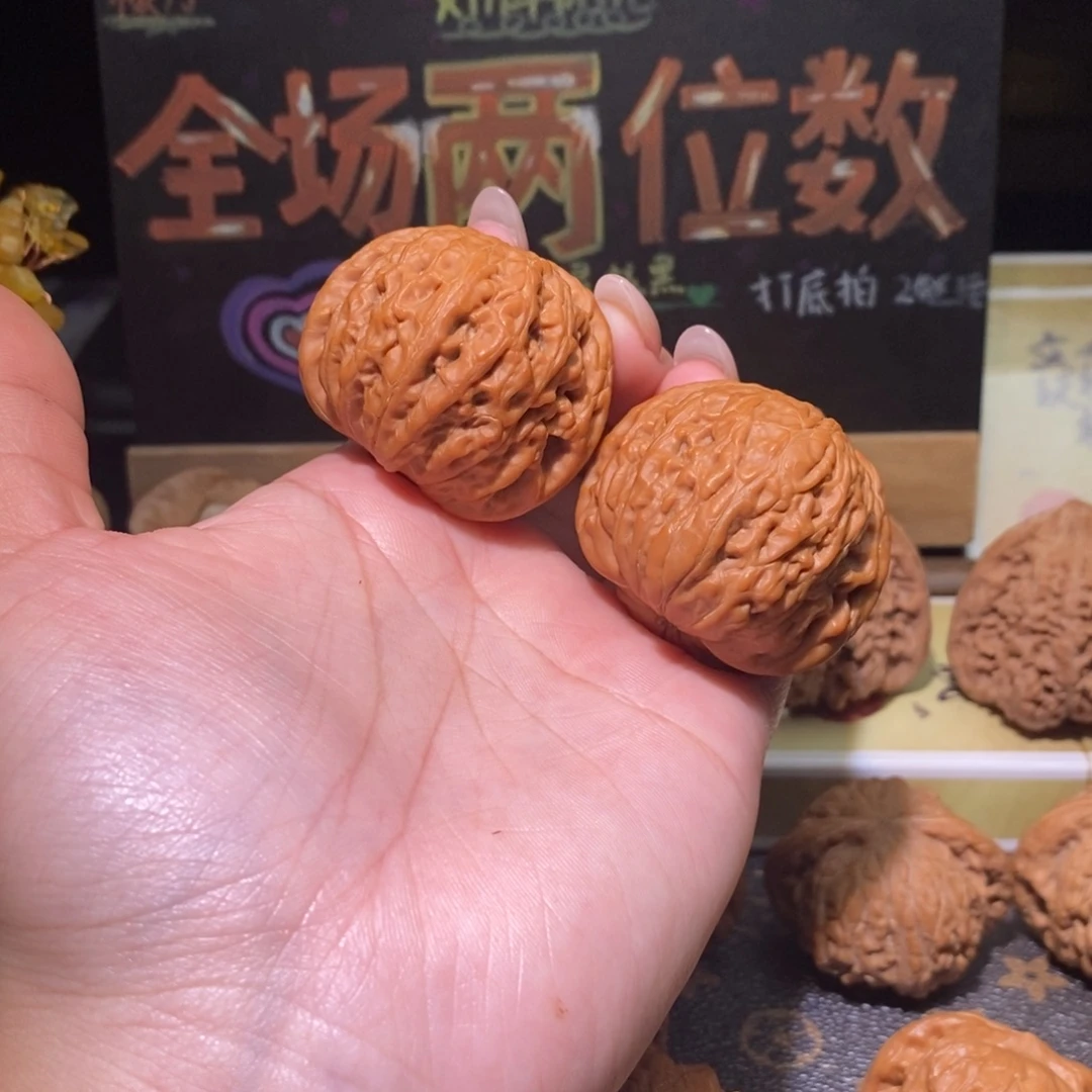 七***后吊坠文玩核桃铁锤