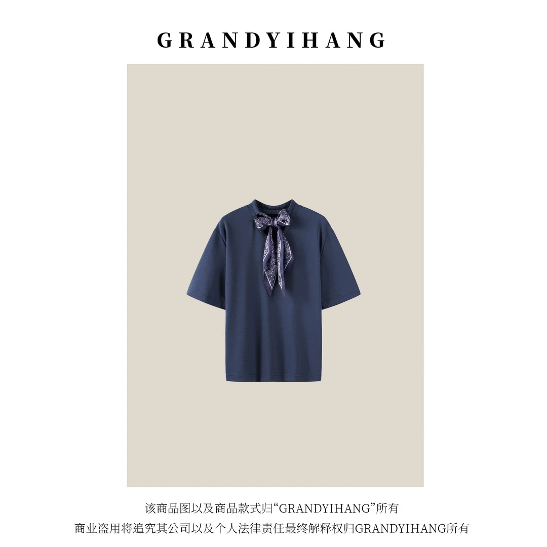 【艳姐优选】夏季新款时尚百搭气质短袖T恤上衣+围巾23738