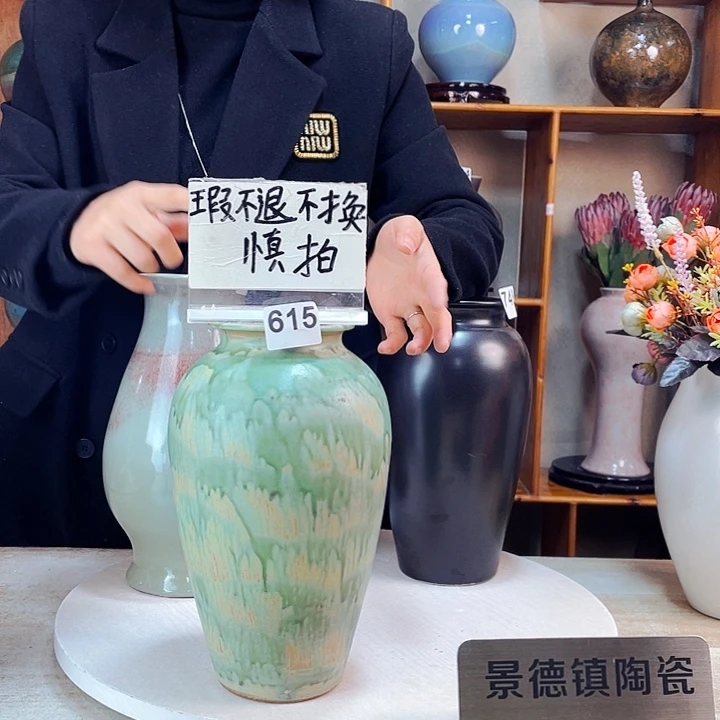 摆件微瑕615 景德镇陶瓷艺术精品