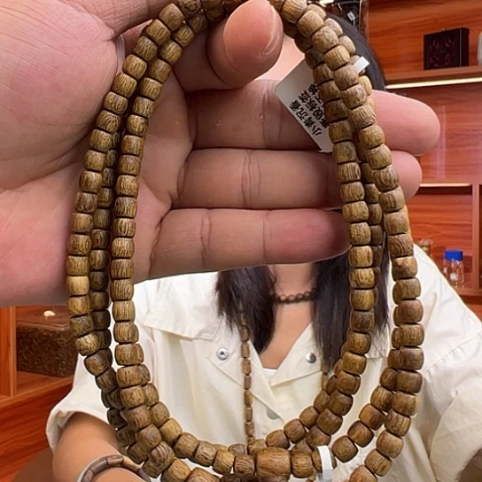 手串沉香白棋0.6多样性发货1条