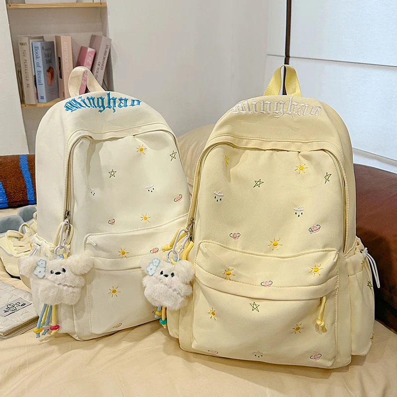 mingdiandian大容量双肩包高颜值书包女生初中生旅行小学生背包