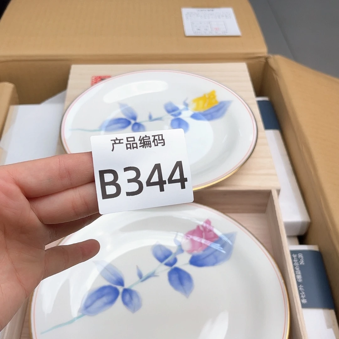 瓷片哦哦哦哦哦哦哦哦哦