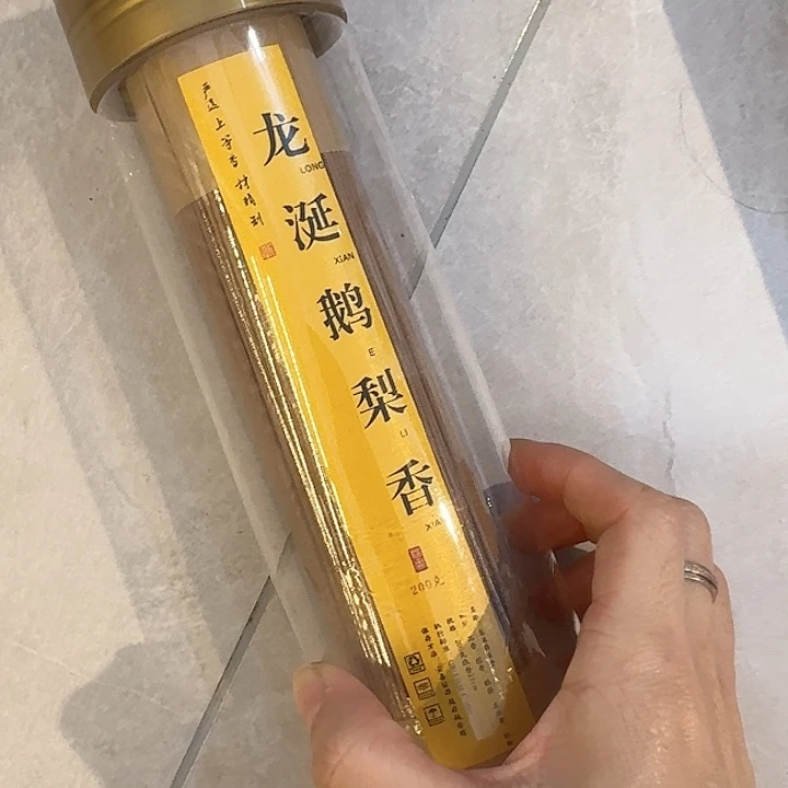 玲珑香阁闪购专用链接
