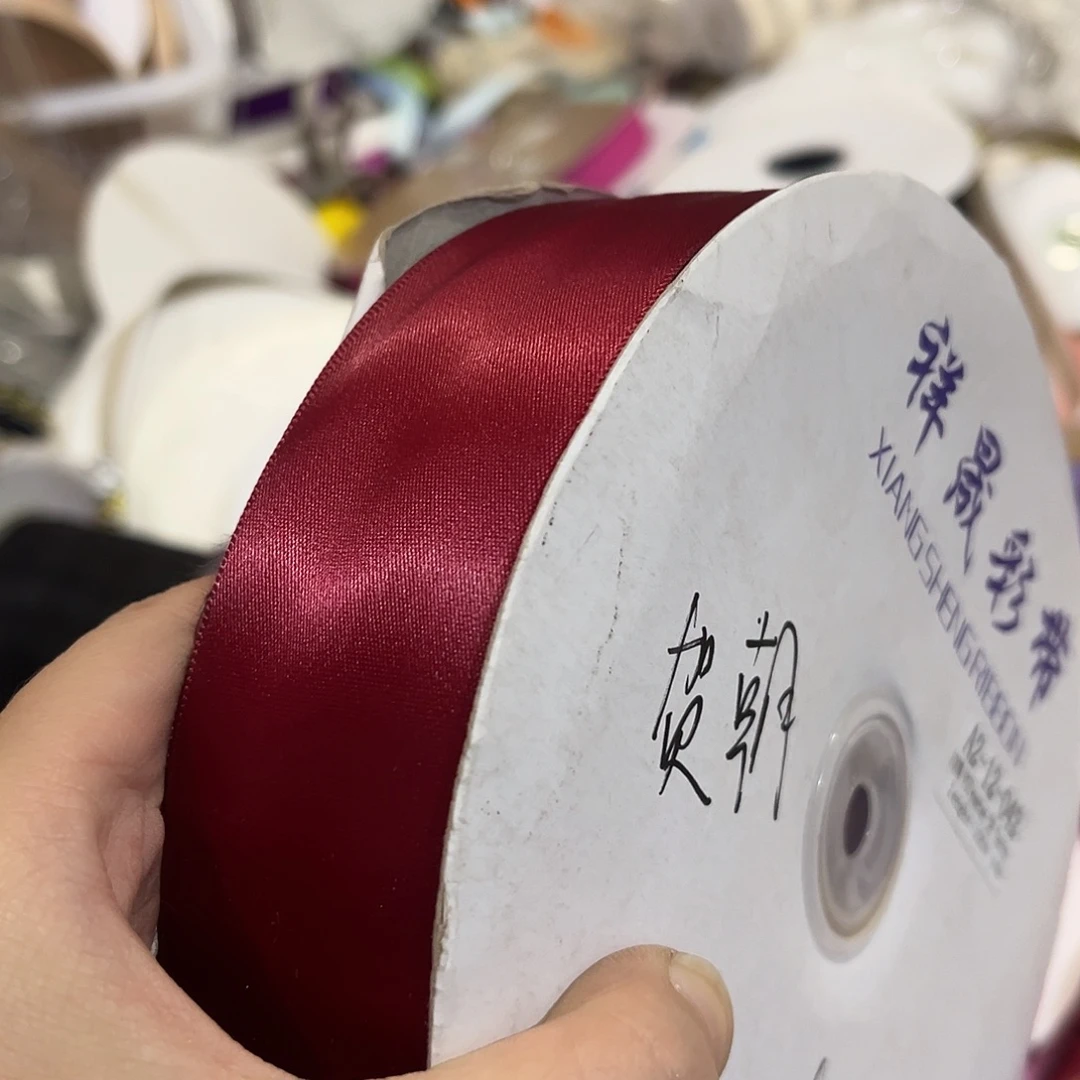 贺***友包装哈哈哈哈哈哈哈m