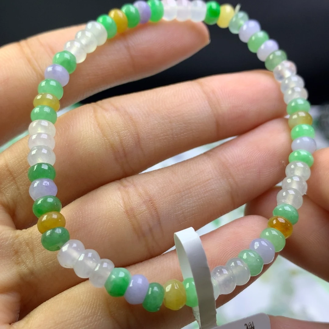 未镶嵌手串翡翠卡