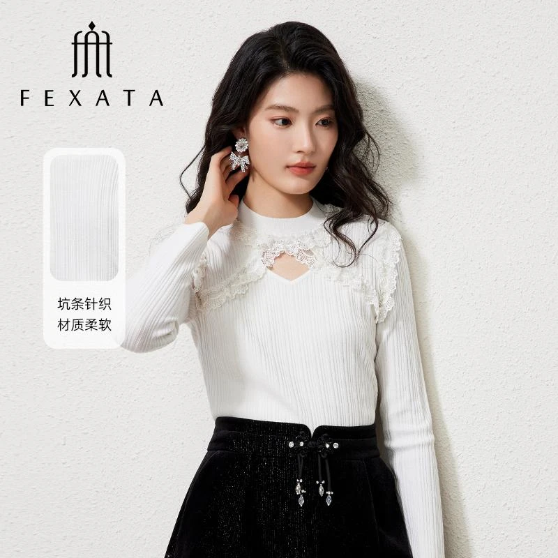 FEXATA斐格思2024冬季新品高级感时髦蕾丝花边镂空别致气质针织衫