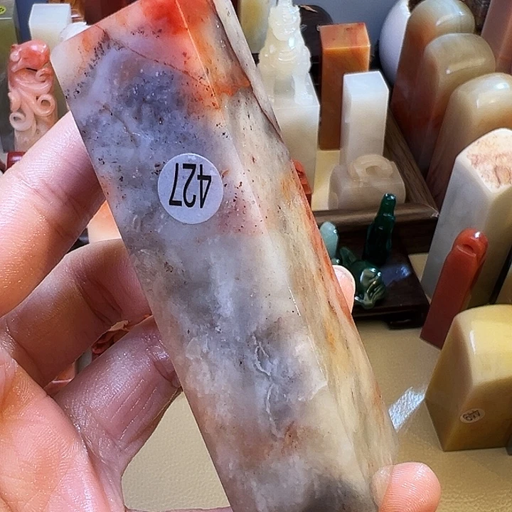 寿山石印石427号80:23:23鸿运当头