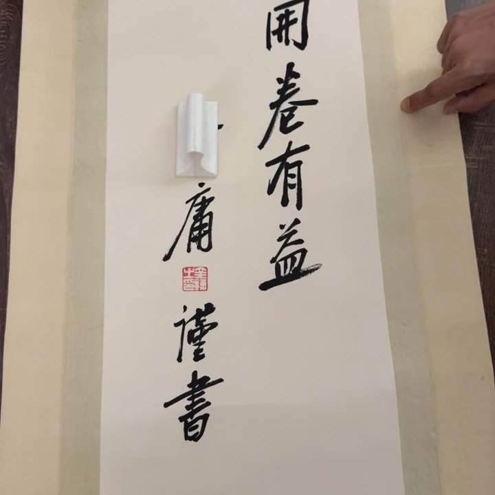 直播间专属闪购链接