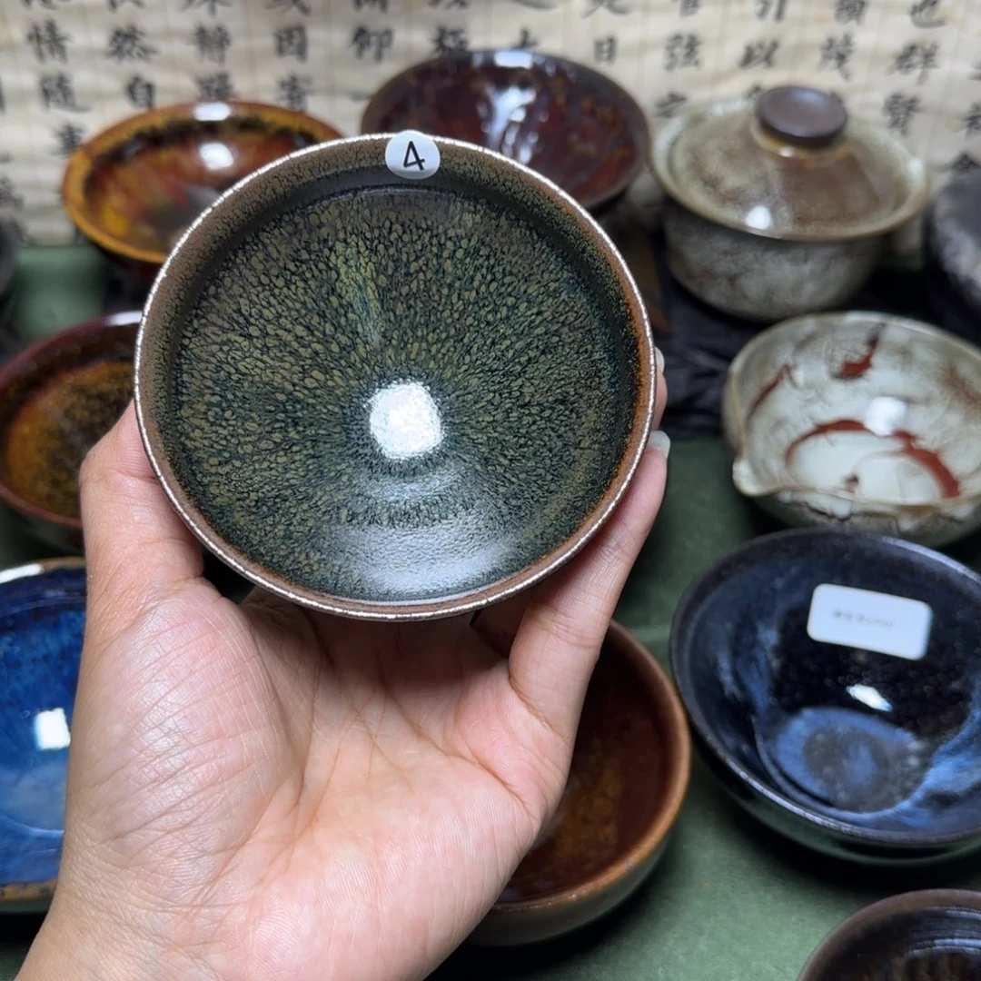 茶盏4 璞韵潭饶文星