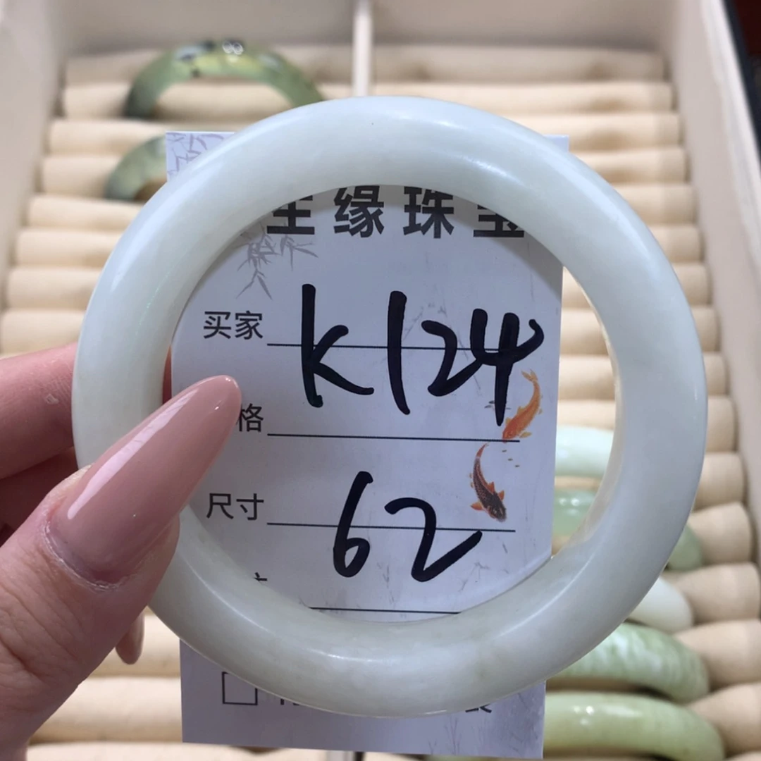 【闪购商品】未镶嵌蛇纹石玉手镯
