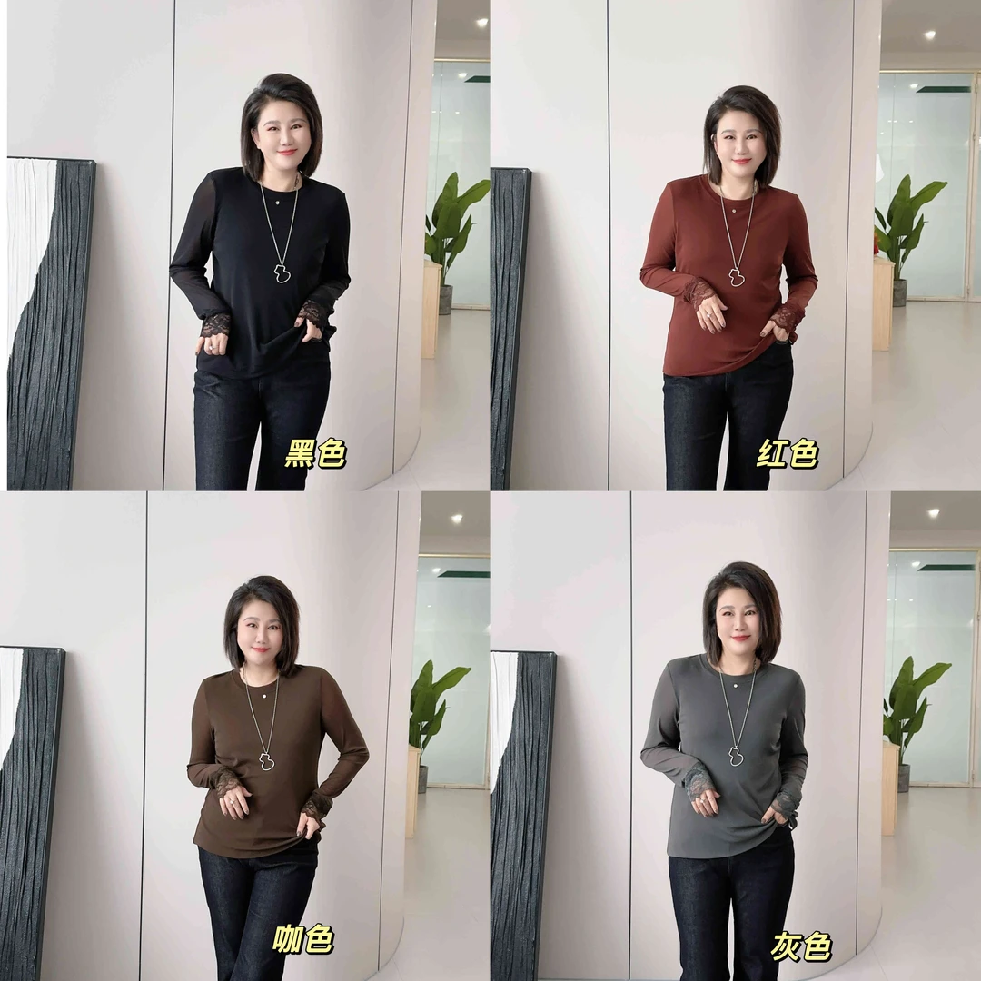 微胖女装【顶顶好穿】老钱风松弛感贵气基础高级感T恤长袖上衣20816