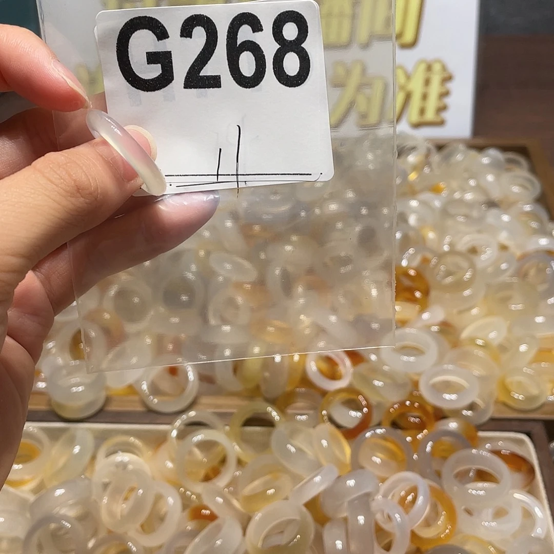 玛瑙/玉髓未镶嵌戒指268