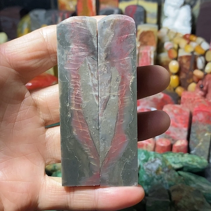 昌化鸡血石昌化石