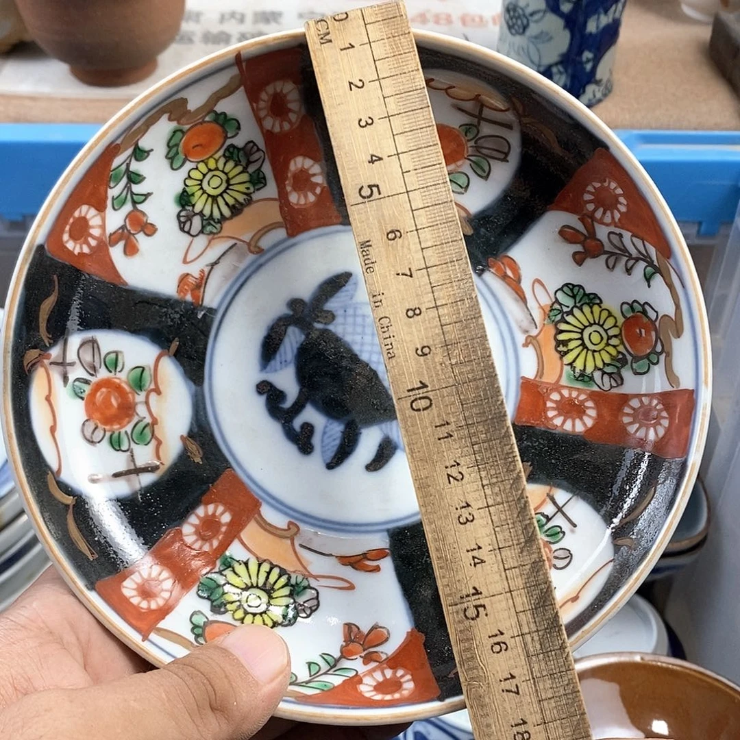 满28米包邮当天发货