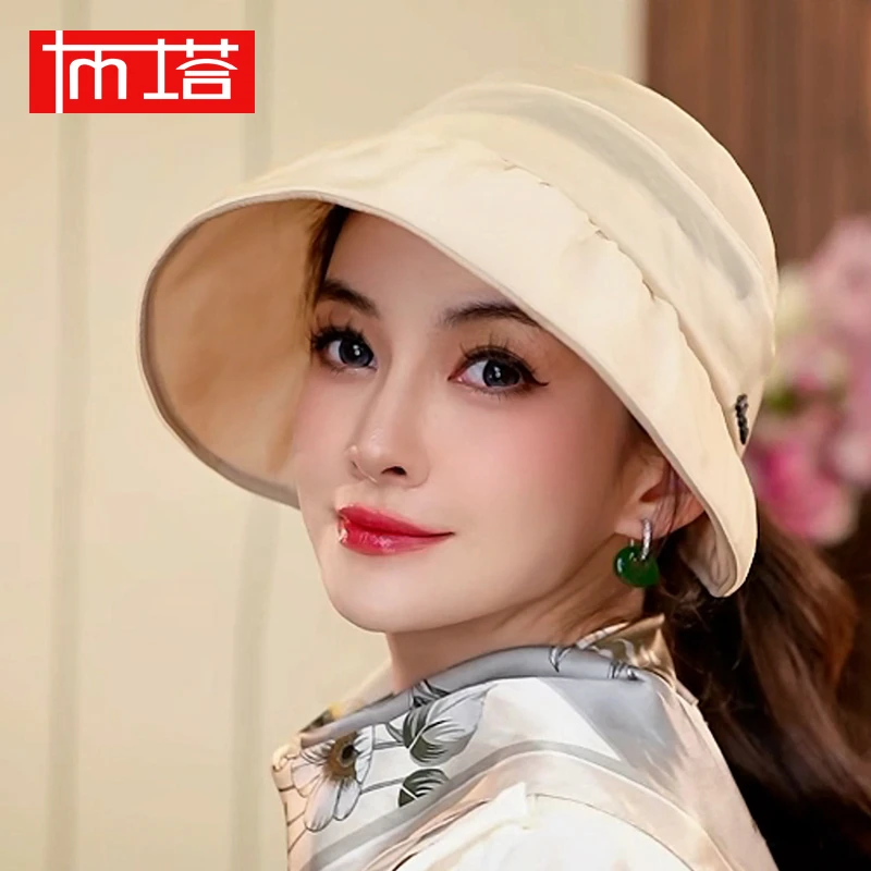 布塔真丝纯色空顶遮阳帽女夏季防晒大沿帽引领时尚潮流0751