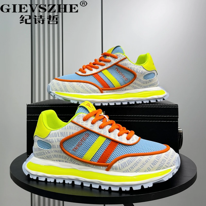 纪诗哲男鞋秋季新款透气网面运动休闲鞋子男士秋季网面休闲阿甘鞋