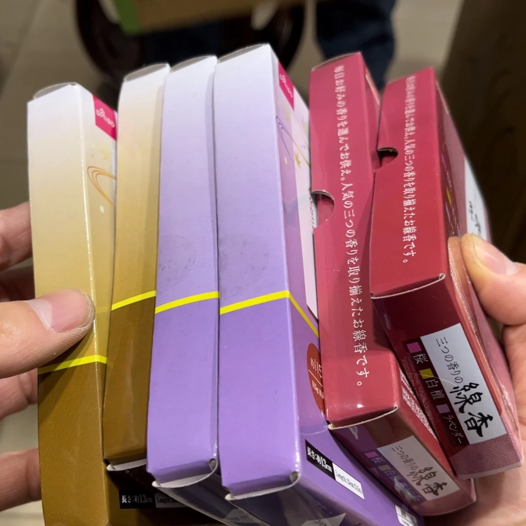 小***蓝火爆热卖热卖茶茶茶