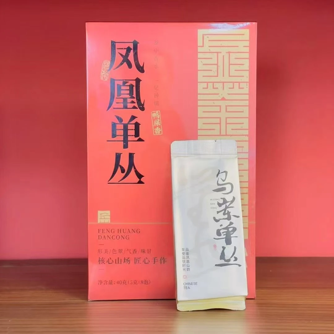【新春年货】雪片鸭屎香凤凰单丛40g*盒装传统工艺品种滋味好茶